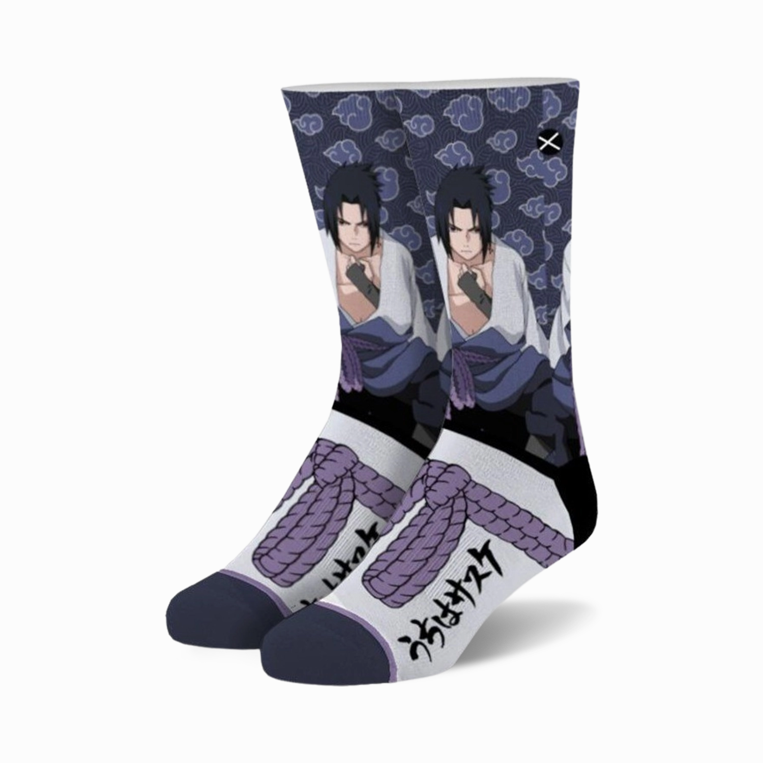 Sasuke Belt